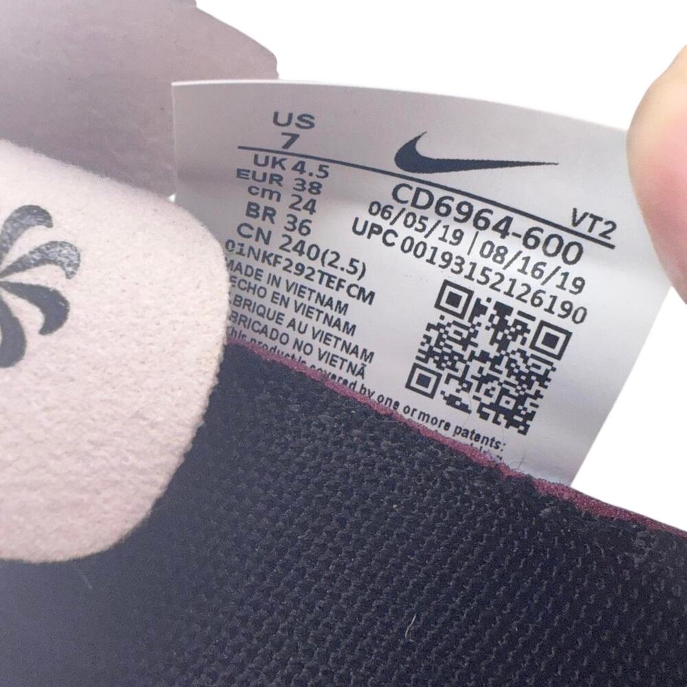 Nike React Element 55 - image 6